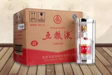 西城五粮液回收