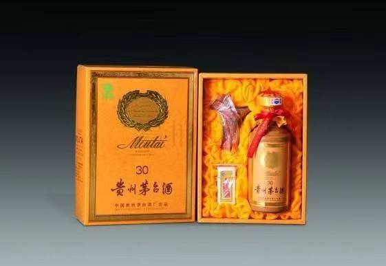 西城年份茅台酒回收
